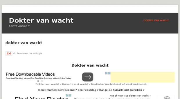 doktervanwacht.net