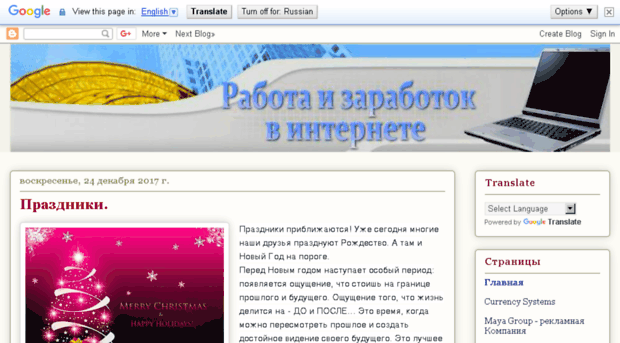 dol-lfr15.blogspot.ru