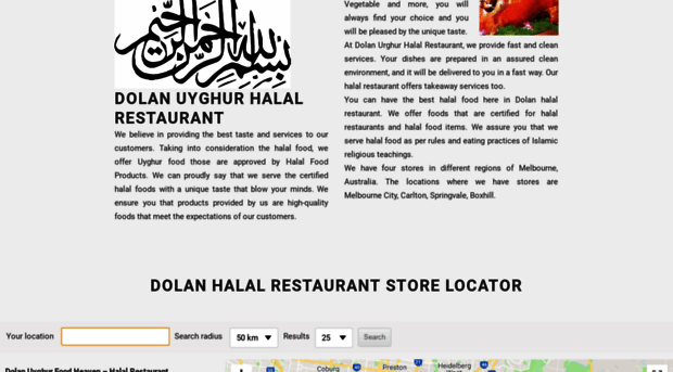 dolanuyghurhalalrestaurant.com.au