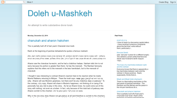 doleh-u-mashkeh.blogspot.co.il