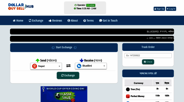 dollarbuysellhub.com