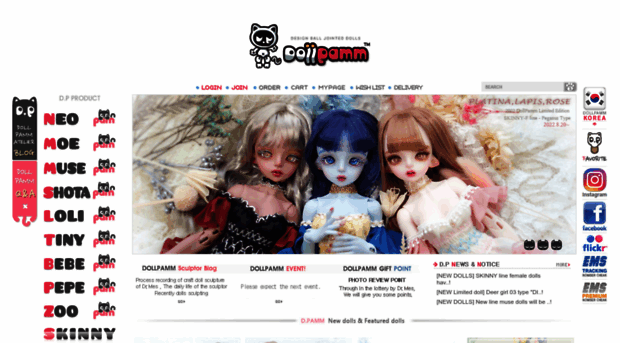 dollpamm.net