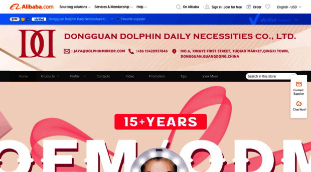 dolphin1688.en.alibaba.com