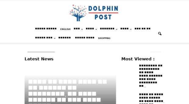 dolphinpost.com