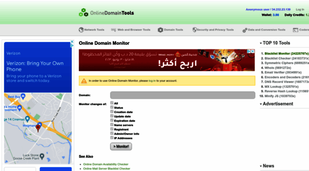 domain-monitor.online-domain-tools.com