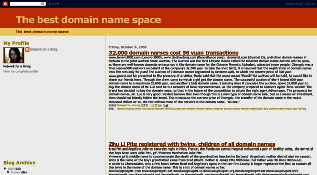 domain-space.blogspot.com