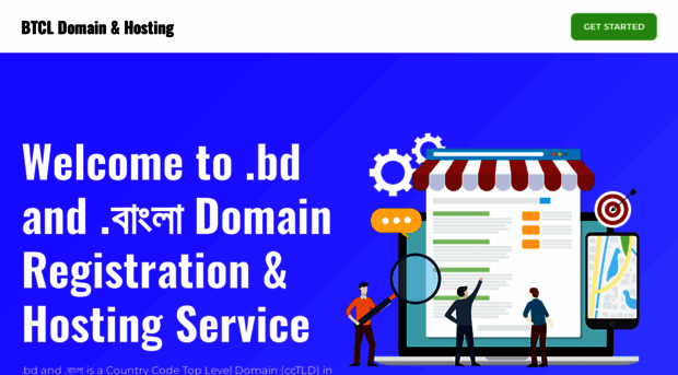 domain.btcl.gov.bd