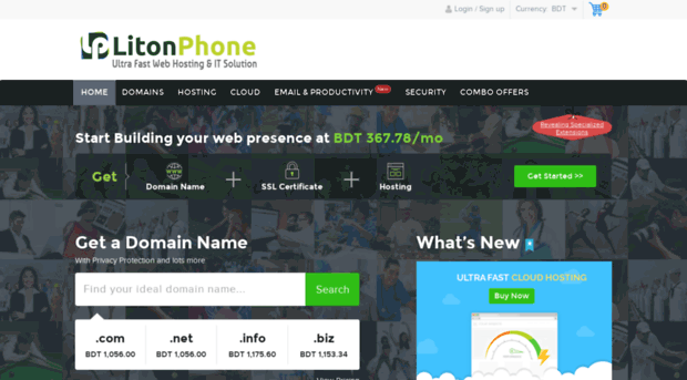 domain.litonphone.com