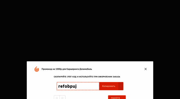 domaindan.com