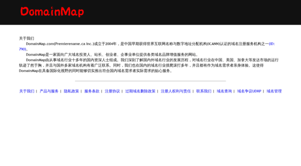 domainmap.com