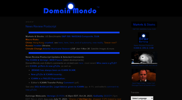 domainmondo.com