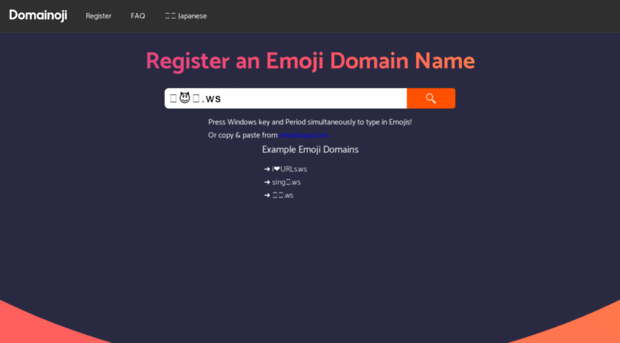 domainoji.com