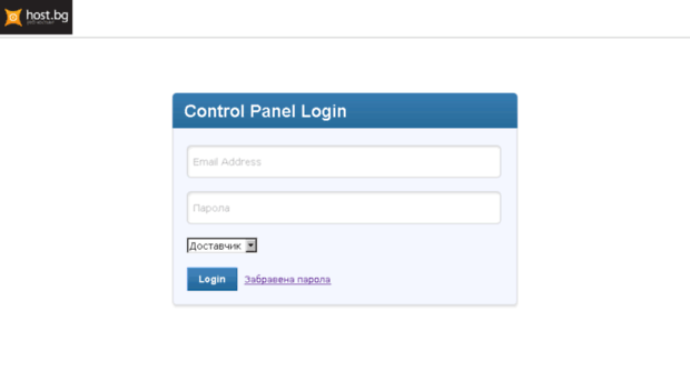 domains.host.bg