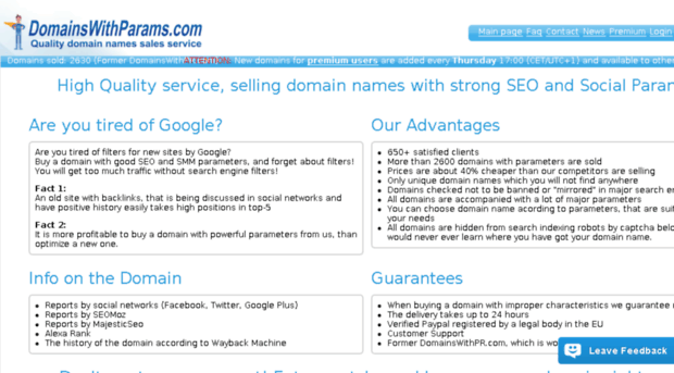 domainswithparams.com