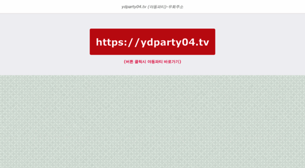 domainwatch.cc