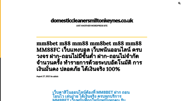 domesticcleanersmiltonkeynes.co.uk