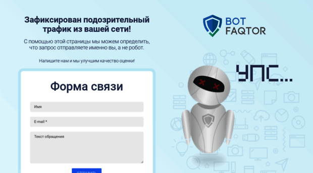 domfarfora.ru