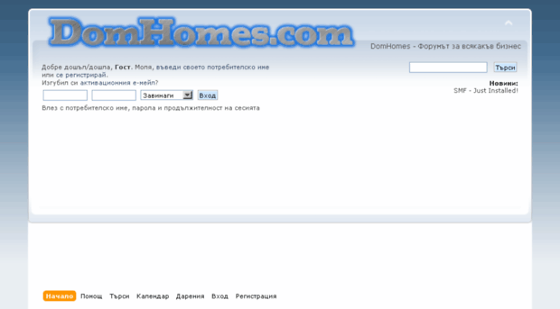 domhomes.com