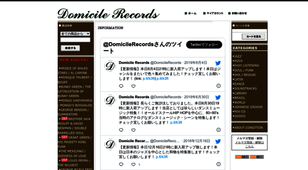 domicile-records.com