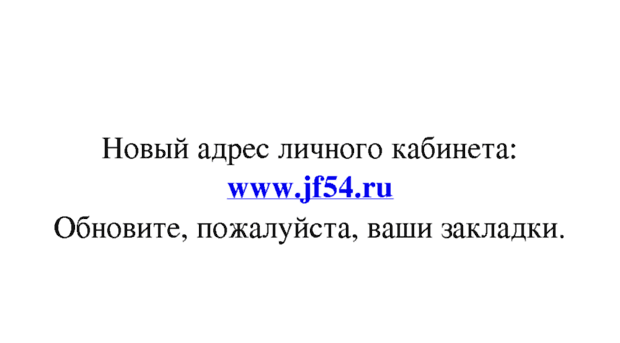 dominfo.cf1.ru