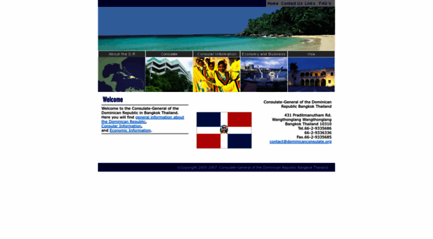 dominicanconsulate.org