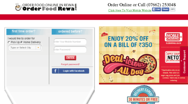 dominos.orderfoodrewa.com