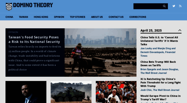 dominotheory.com
