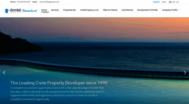 domisidevelopment.gr