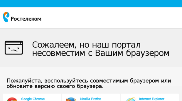 domolink.lipetsk.ru