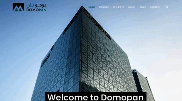 domoqatar.com