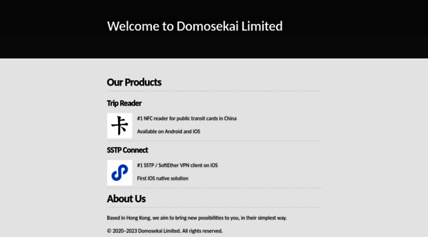 domosekai.com