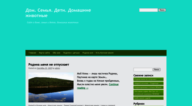 domsd.ru
