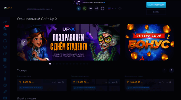 domtacina.ru