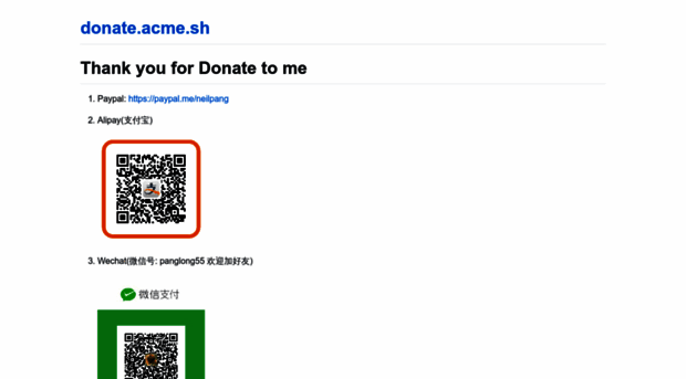 donate.acme.sh