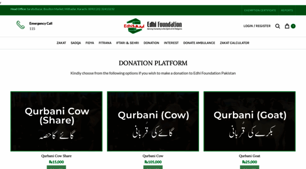 donate.edhi.org