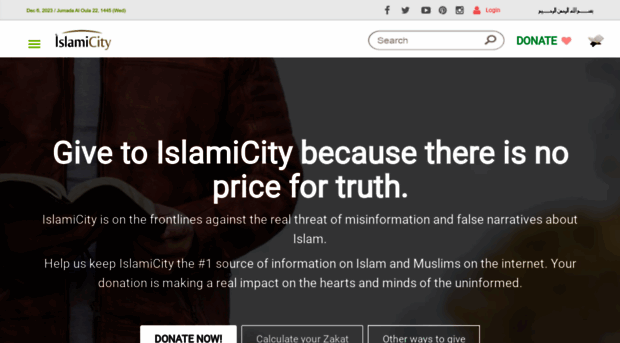 donate.islamicity.org