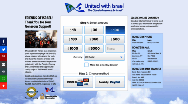 donate.unitedwithisrael.org