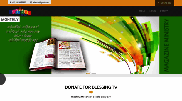 donation.blessingtv.tv