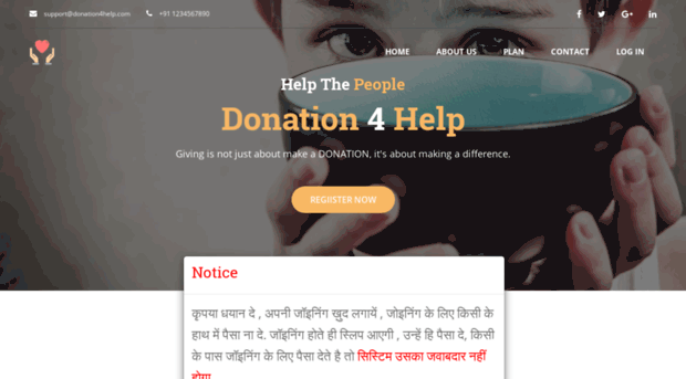 donation4help.com