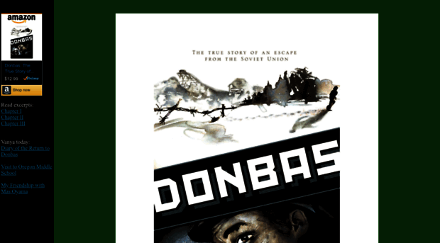 donbas.com