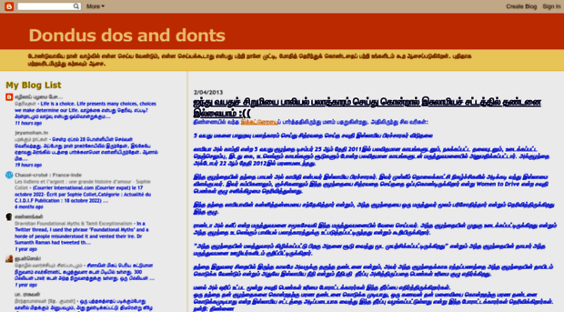 dondu.blogspot.com