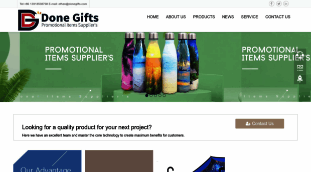 donegifts.com