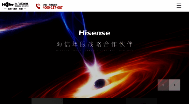 dongbaqu.net.cn