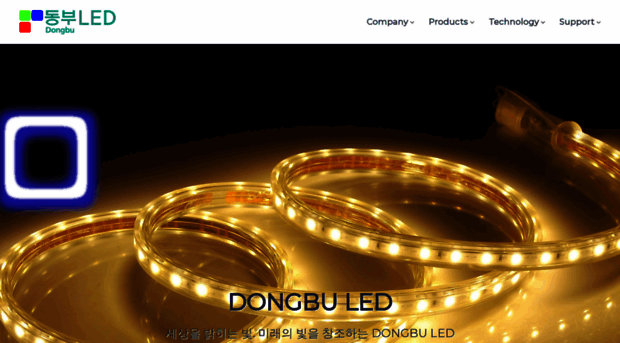 dongbuled-s.com