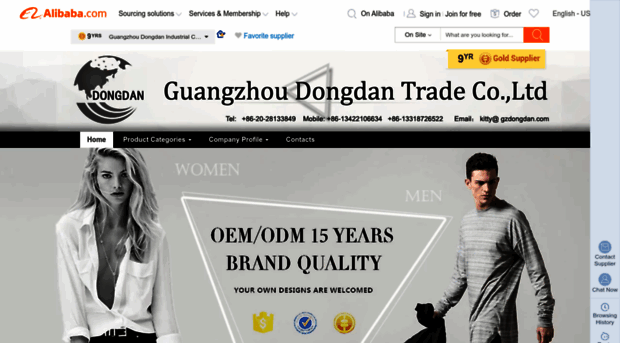 dongdan.en.alibaba.com