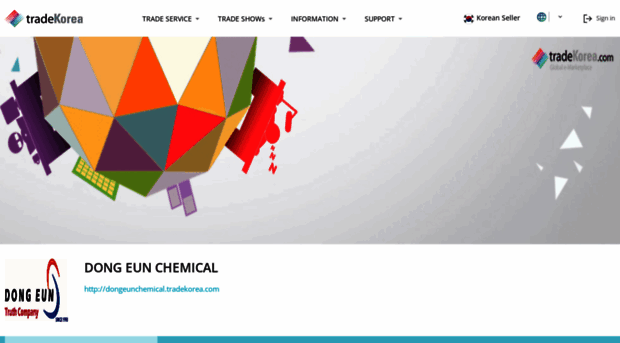 dongeunchemical.tradekorea.com