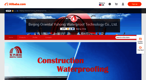 dongfangyuhong.en.alibaba.com