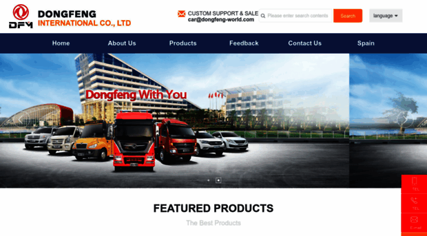 dongfeng-world.com