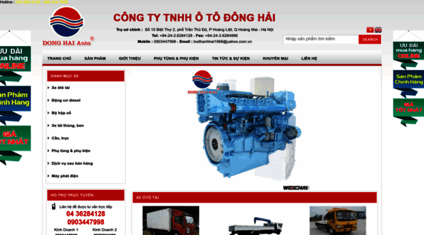 donghaiauto.com