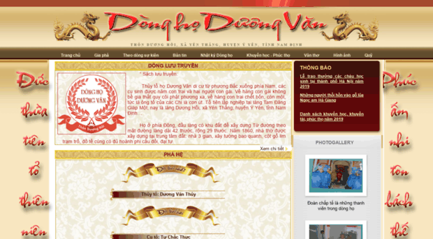 donghoduongvan.com